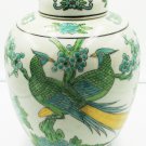 VINTAGE OTAGIRI SET OF 2 PORCELAIN TEA GINGER JAR CANISTER JAPAN HAND CRAFTED