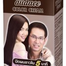 Audace Cream Hair Dry Nt.5 minute Dark Brown 13g.,