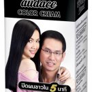 Audace Cream Hair Dry Nt.5 minute natural black 13g.,
