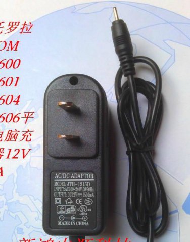 AC Power Adapter Wall Charger For Motorola XOOM MZ600 MZ601 MZ604 MZ606 Tablet PC Free Shipping