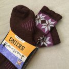SmartWool Merino Wool Socks Retro 2000's Cushion Fair Isle Smart Fit System