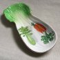 Mid Century Modern Large Celery Spoon Rest Vintage Porcelain Dish 1950s 60s
