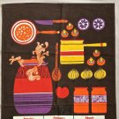Mid Century Modern Design Linen Tea Towel 1974
