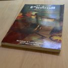 All About Pinball 1977 Vintage Pinball Machine Book Photos Illustrations Bobbye Natkin Steve Kirk All About Pinball 1977 Vintage Pinball Machine Book Photos Illustrations Bobbye Natkin Steve Kirk