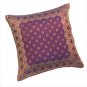 BURG & GOLD BROCADE CUSHION