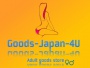 Goods-Japan-4u