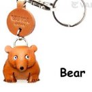 Bear Handmade Leather Animals Keychain/Charm *VANCA*  Made in Japan #56201