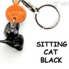 Black Cat Sitting Handmade Leather Keychain/Pendant *VANCA* Made in Japan #56408