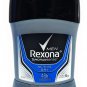 Rexona Men's Antiperspirant Deodorant Stick, Active Dry Scent (Pack of 2)