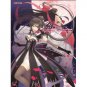 Shining Hearts The collection of visual setting data     -from Japanese