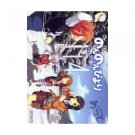 Non Non Biyori Vol.4 by atto  Japanese Manga