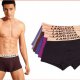 underwear on sale