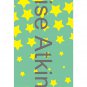 Star Design 3