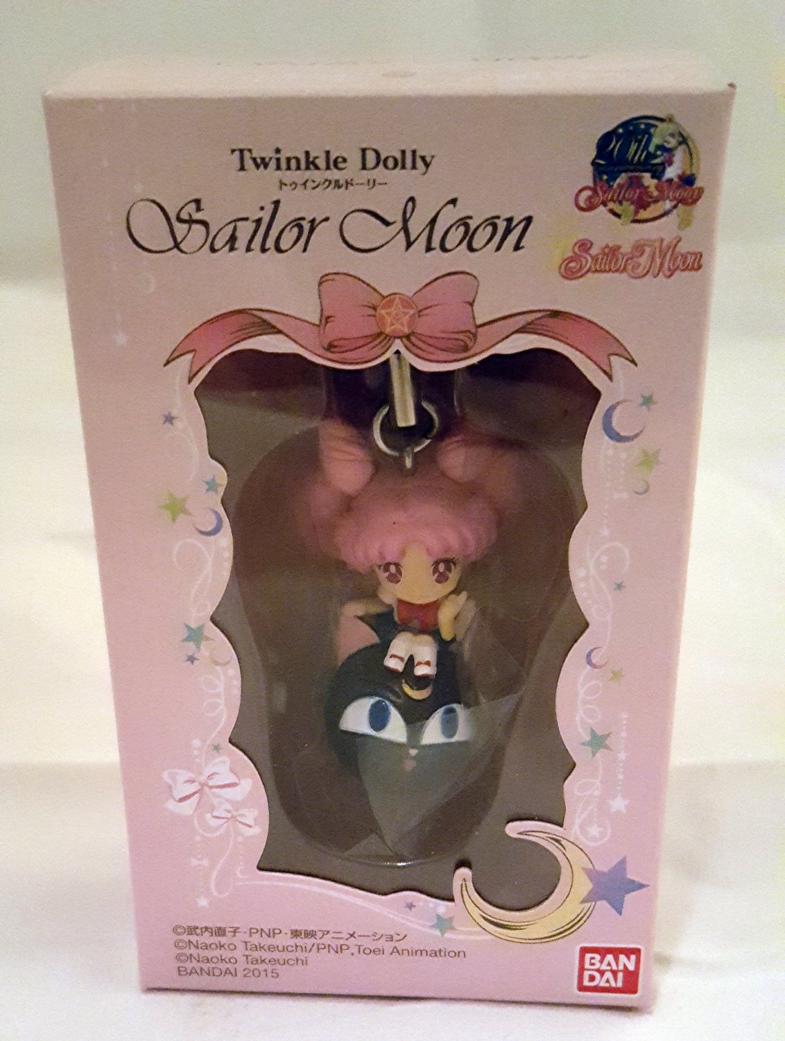 twinkle dolly sailor moon