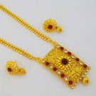 Vertical Rectangle Gold Plated Long Beads Chain Pendant Necklace Set