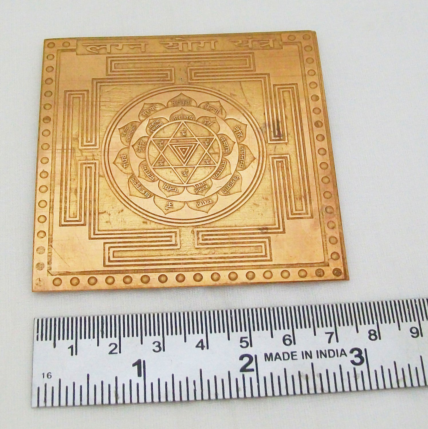 Copper Vivah Lagna Yog Yantra Love Marriage Fulfillment for Boy Son Men Big Size 3 Inch