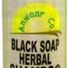 Anwaar Black Soap Herbal Shampoo w/ Aloe Vera