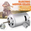 DC Motor 12V 30000 RPM for Children Electric Car,RC Ride, Baby Car