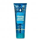 Frosted coconut Snowball Bath and Body Works Shea Butter Body Cream 8 oz  Rich Moisture