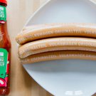 VW Volkswagen spiced ketchup with Curry 500ml in Glassbottle - FROM GERMANY VW Volkswagen spiced ketchup with Curry 500ml in Glassbottle - FROM GERMANY