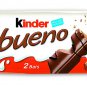 Ferrero Kinder Bueno Wafer Cookies 30X 1.5 Ounce (43 g) (Pack of 30) am