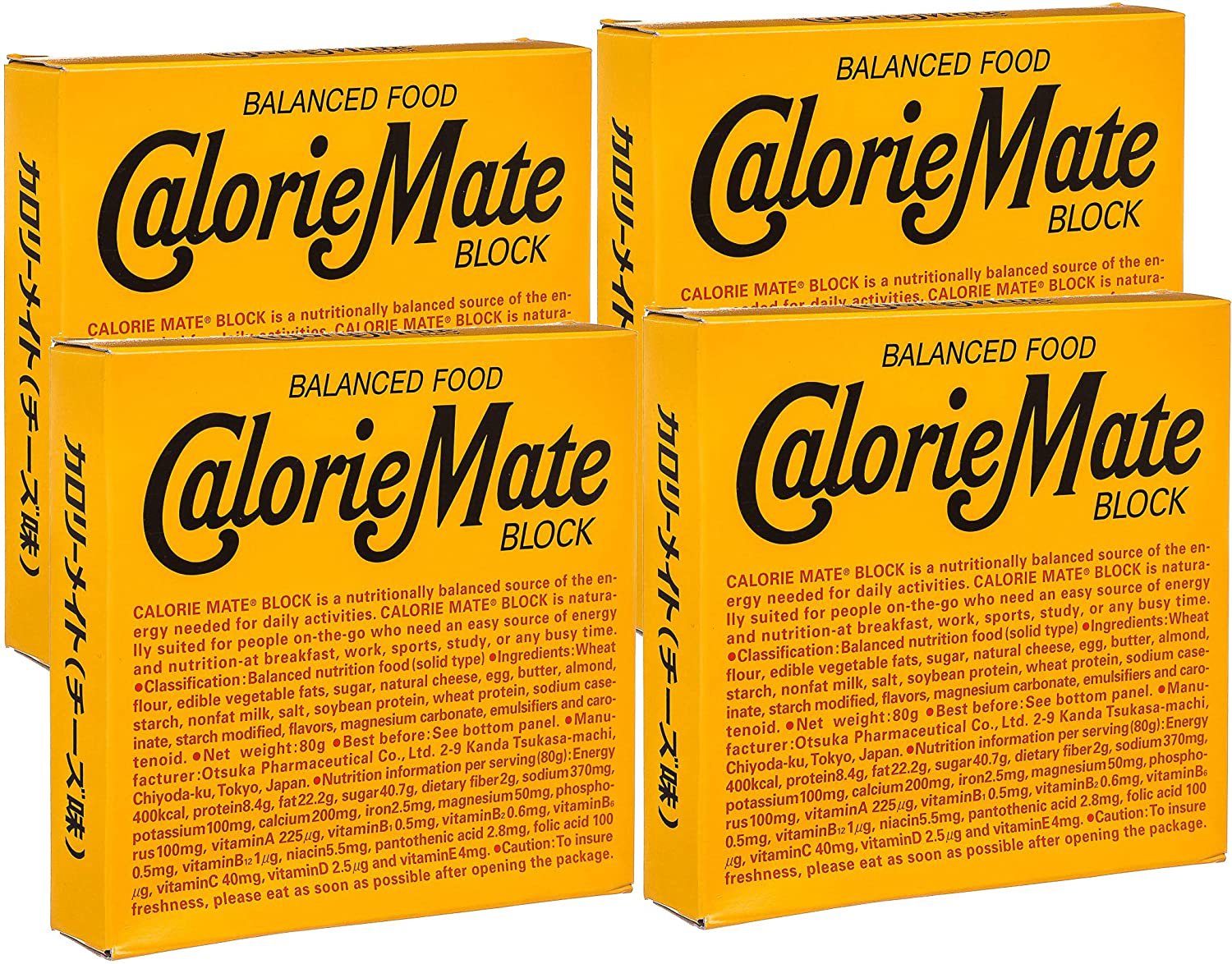 Otsuka Calorie Mate Balanced Food  Japan -CHEESE- 2.82oz/80g (4pack)  Ship From USA
