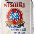 Nishiki Medium Grain Rice,  Sushi rice, 10 lb (2 bags of 5lb)