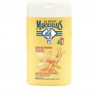 Le Petit Marseillais( Lait de Vanille - Vanilla Milk)Shower gel 250 ml From France  Ship from USA