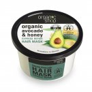ORGANIC SHOP Avocado & Honey Express Repair Hair Mask 250ml 8.5 fl oz from UK