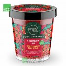 Organic Shop Body Desserts Deep Cleansing Body Scrub Strawberry Jam 450mll from UK
