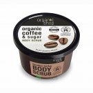 Organic Shop Body Scrub Natural Brazilian Coffee and Sugar 250ml from UK