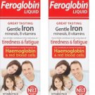 Feroglobin Vitabiotics -B12 Iron Supplement Liquid 200Ml PACK OF 2 Made in UK Feroglobin Vitabiotics -B12 Iron Supplement Liquid 200Ml PACK OF 2 Made in UK