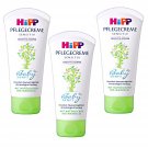 Hipp Care Cream Sensitive Face & Body Tube Baby Soft With Almond Oil From Germany