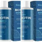 2X Biotin Hair Shampoo for Thinning Hair - Volumizing Biotin Shampoo for  Dry Damaged Hair
