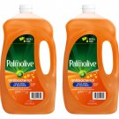 Palmolive Antibacterial Dishwashing Liquid (102 fl.oz.) 2 count