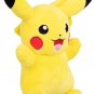 Pokemon Plush, Large 12" Inch Plush Pikachu Original Version