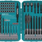 Makita T-01725 Contractor-Grade Bit Set, 70-Pc.