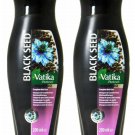 Vatika Naturals - Black Seed Shampoo - 200ml (pack of 2) From Uk