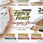 Purina Fancy Feast Gravy Wet Cat Food Variety Pack,  - 3 Ounce (Pack of 24)