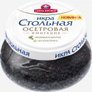 Caviar Sturgeon "Stolichnaya" | Imitation | Santa Bremor | Glass, 230g | 2 Pack