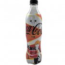 Coca Cola Bleach Bottle 500 ml -24 count- Zero Sugar-Japanese Flavor -Limited edition
