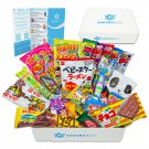 Sakura Box Japanese Snacks & Candy 50 Piece Dagashi Set Food Gift (Box)