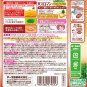 Japanese Bath Salt Samurai Bath Roman Hot Spring Onsen Powder Scent of Cypress 600ggift suggestion