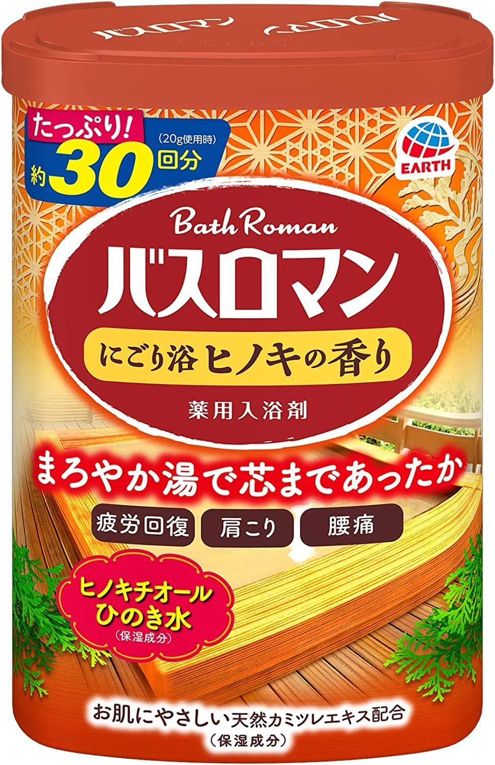 Japanese Bath Salt Samurai Bath Roman Hot Spring Onsen Powder Scent of Cypress 600ggift suggestion