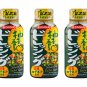Japanese- Yuzu Dressing for Salad and Barbeque - BBQ-By Daisho Set of 3 btl