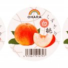 Japanese Dessert- Ohara Kuzukiri Jelly Noodle Peach Flavor- Set of 3pack Japanese Dessert- Ohara Kuzukiri Jelly Noodle Peach Flavor- Set of 3pack
