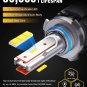 Fahren 9006/HB4 LED Headlight Bulbs, 60W 10000 Lumens Super Bright LED Kit 6500K