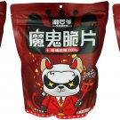 3 THE DEVIL CHIPS SUPER SPICY Snacks 200g 7.05oz bags