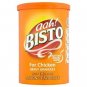 Bisto for Chicken Gravy Granules (170g) - Pack of 2