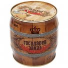 Red Salmon Caviar "Gosudarev Zakaz", 2 lbs / 907 g Red Salmon Caviar "Gosudarev Zakaz", 2 lbs / 907 g